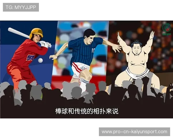 足球动画IP开发进入商业运营阶段，足球flash动画